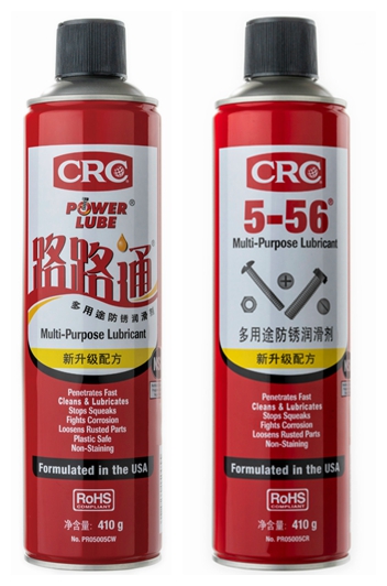 CRC5-56多功能潤(rùn)滑防銹劑crc05005cr